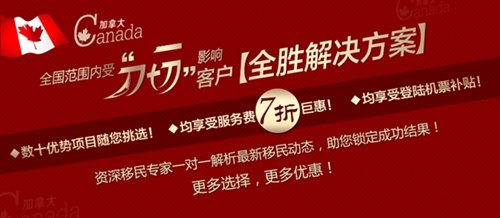 【獨家】全國范圍內受“一刀切”影響客戶全勝解決方案！